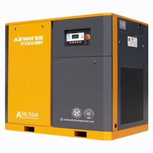 Airhorse AHL50A Screw Air Compressor